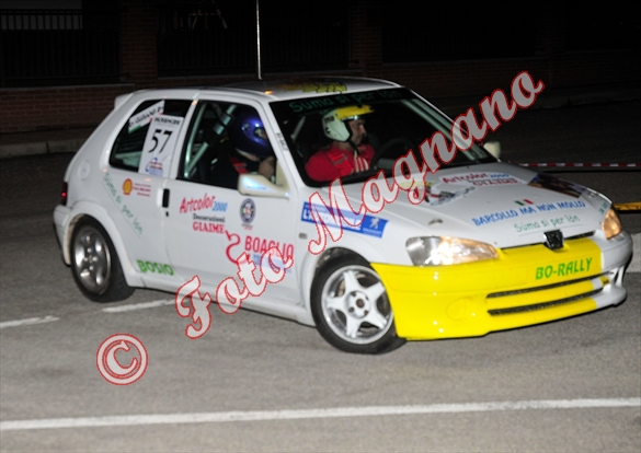 DSC_2524.jpg